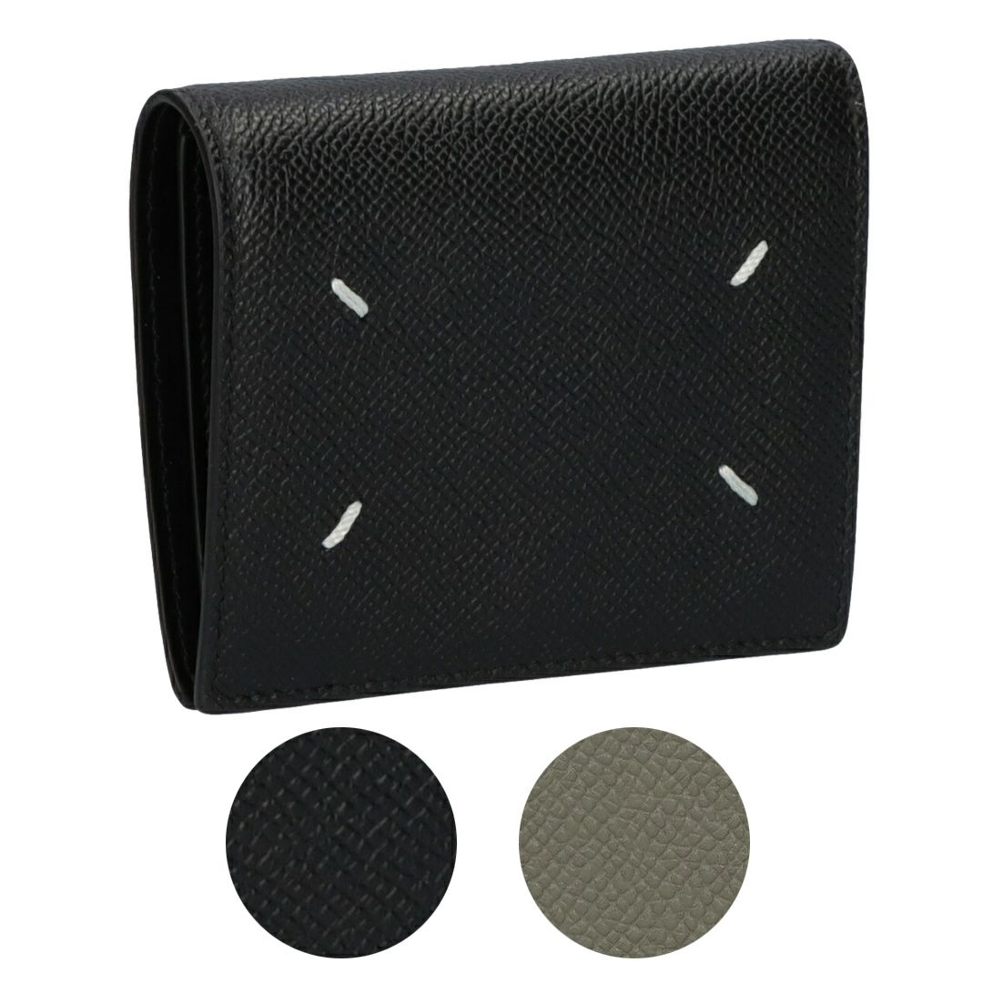 メゾンマルジェラ MAISON MARGIELA 折財布 二つ折り SA3UI0007 P4745 ブラック(T8013 BLACK)