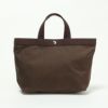 エルベシャプリエ バッグ トートバッグ HERVE CHAPELIER 704C コーデュラスクエアトートB5サイズ（M） 69/69 6969 Moka Moka