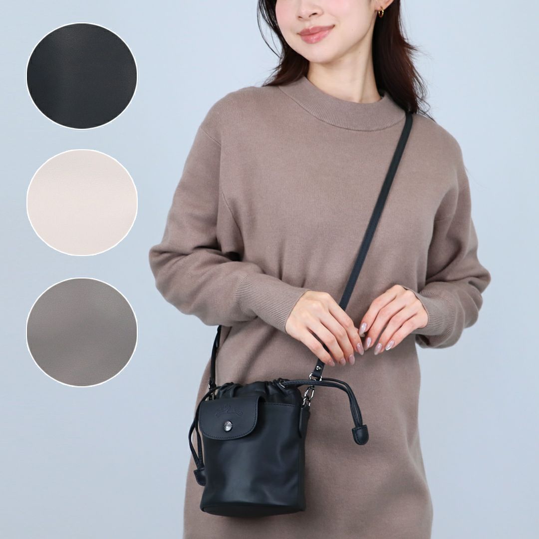 ロンシャン LONGCHAMP ショルダーバッグ バケットバッグ ル プリアージュ エクストラ XS レザー 10317 987