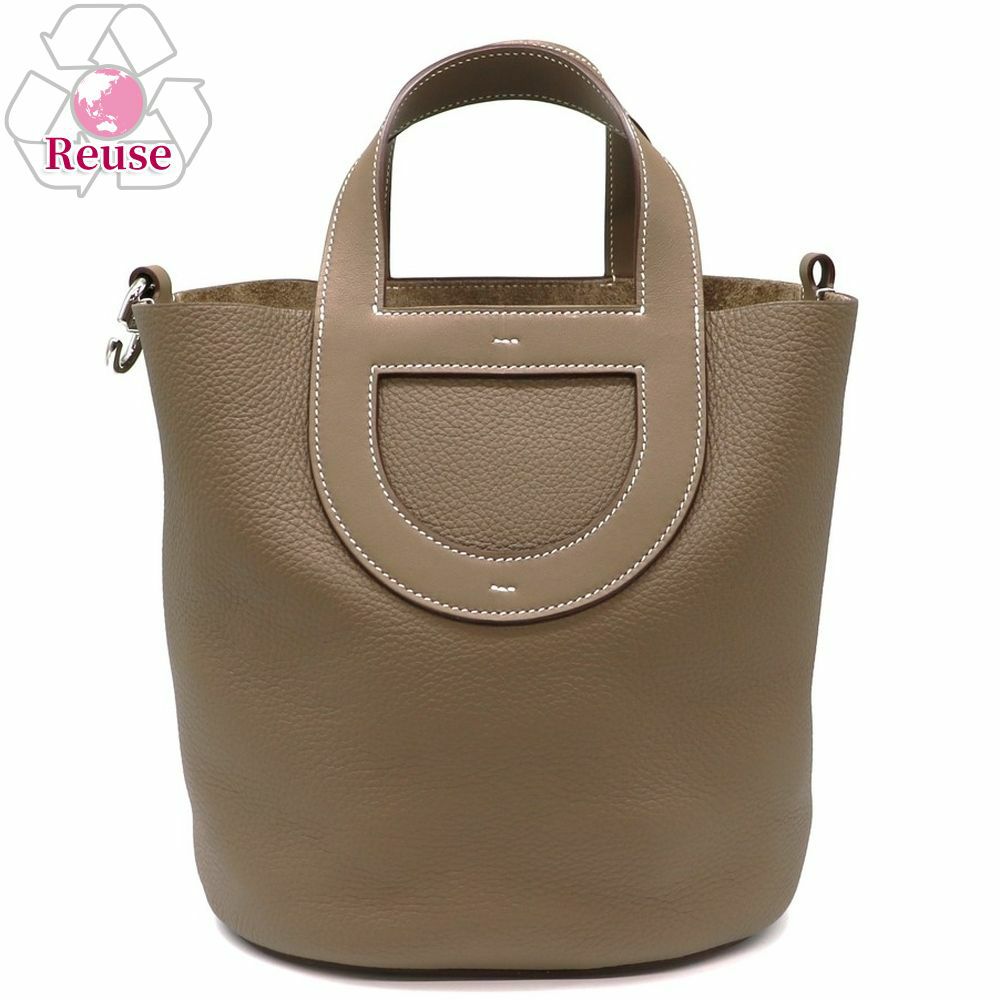 【リユース品】 エルメス HERMES バッグ ハンドバッグ インザループ23 エトープ/シルバー金具 【お取り寄せ】