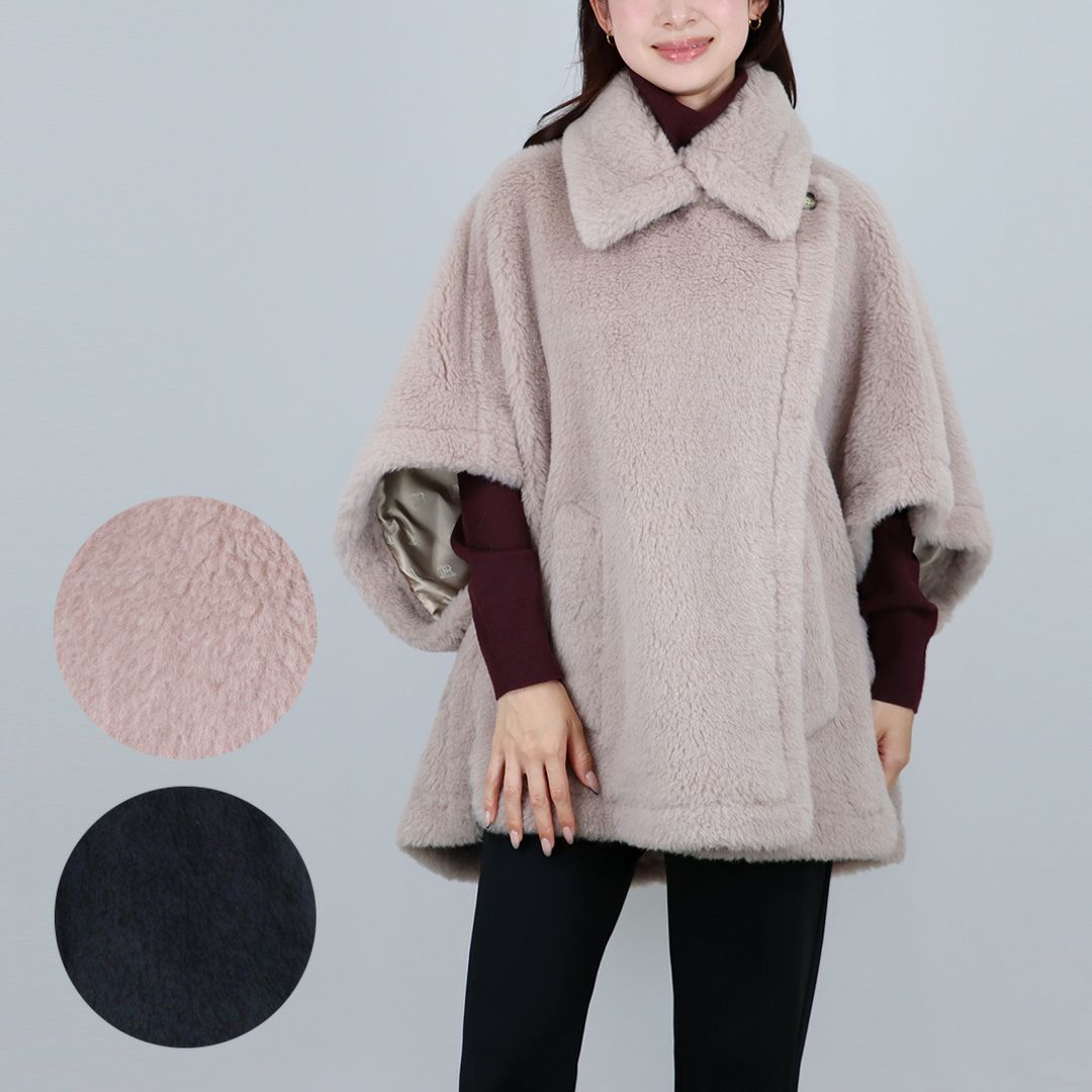 マックスマーラ MAXMARA レディース ケープ ボアジャケット TEBE1 テベ 2524736122 600 テディベア アルパカ