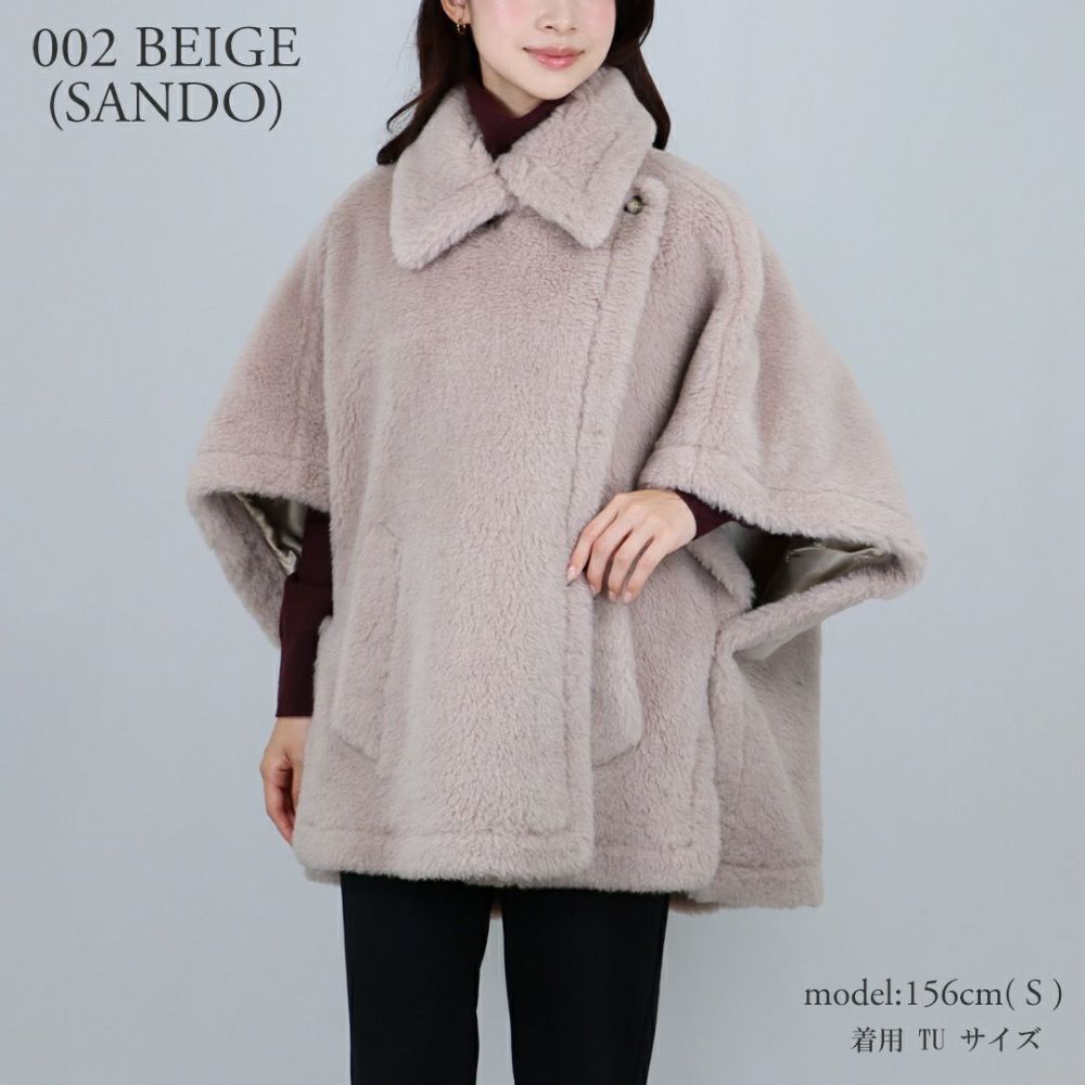 マックスマーラ MAXMARA レディース ケープ ボアジャケット TEBE1 テベ 2524736122 600 テディベア アルパカ