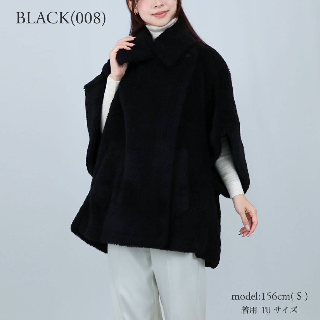 マックスマーラ MAXMARA レディース ケープ ボアジャケット TEBE1 テベ 2524736122 600 テディベア アルパカ