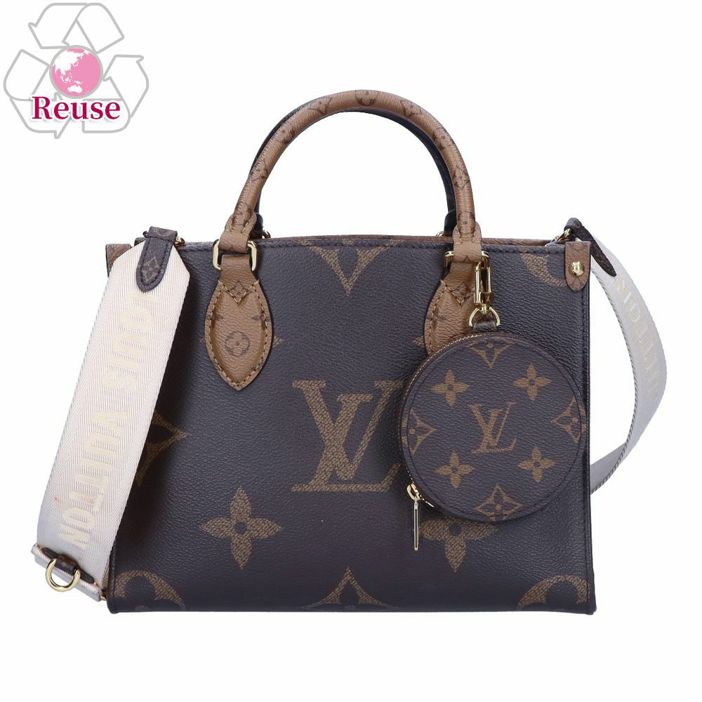 【リユース品】 ルイヴィトン LOUIS VUITTON バッグ 2WAYバッグ オンザゴーPM M46373 ブラウン系 【お取り寄せ】