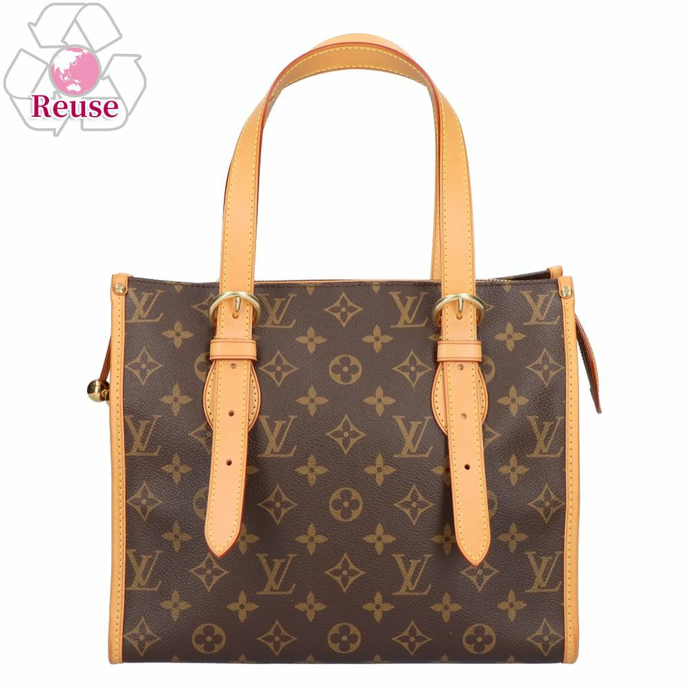 LOUIS VUITTON トートバッグ ブラウン 中古・古着通販】LOUIS VUITTON (ルイ ヴィトン) トートバッグ