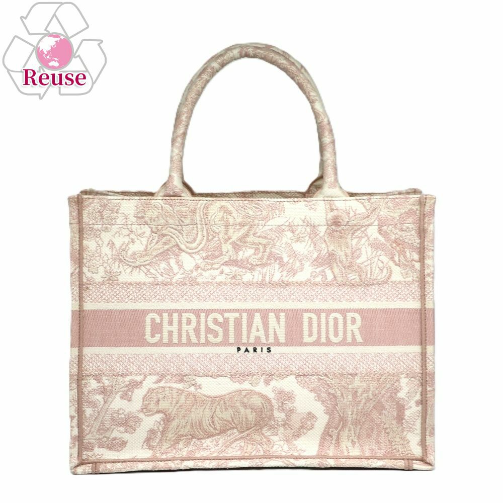 【リユース品】 ディオール DIOR バッグ トートバッグ ブックトート　ミディアム ピンク系 【お取り寄せ】