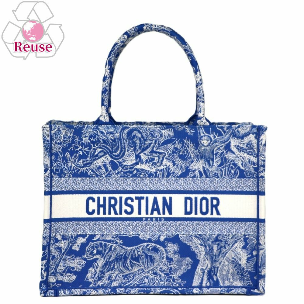 【リユース品】 ディオール DIOR バッグ トートバッグ ブックトート　ミディアム ブルー系 【お取り寄せ】