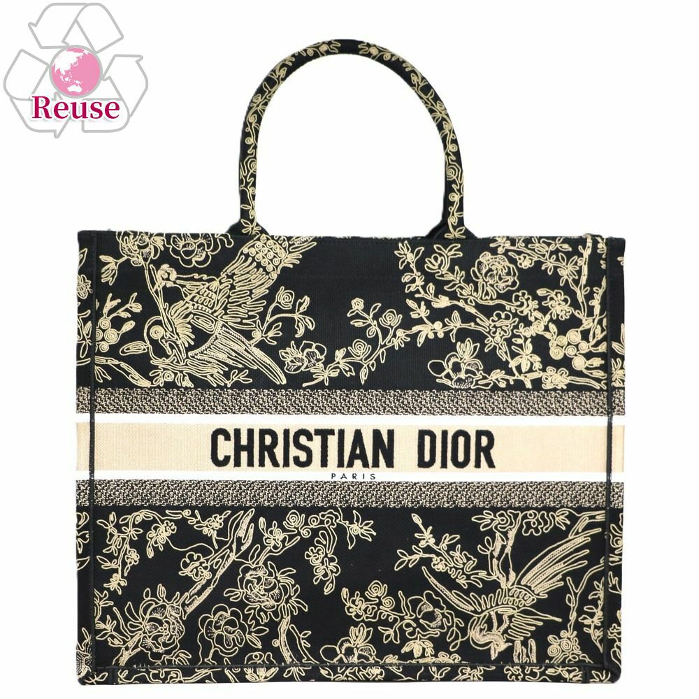 【リユース品】 ディオール DIOR バッグ トートバッグ ブックトート　ラージ ブラック系 【お取り寄せ】