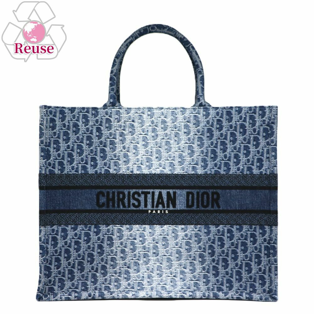 【リユース品】 ディオール DIOR バッグ トートバッグ ブックトート　ラージ グレー系 【お取り寄せ】