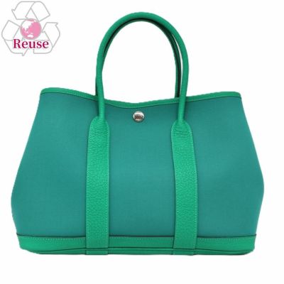 リユース品】 エルメス HERMES バッグ トートバッグ ガーデン