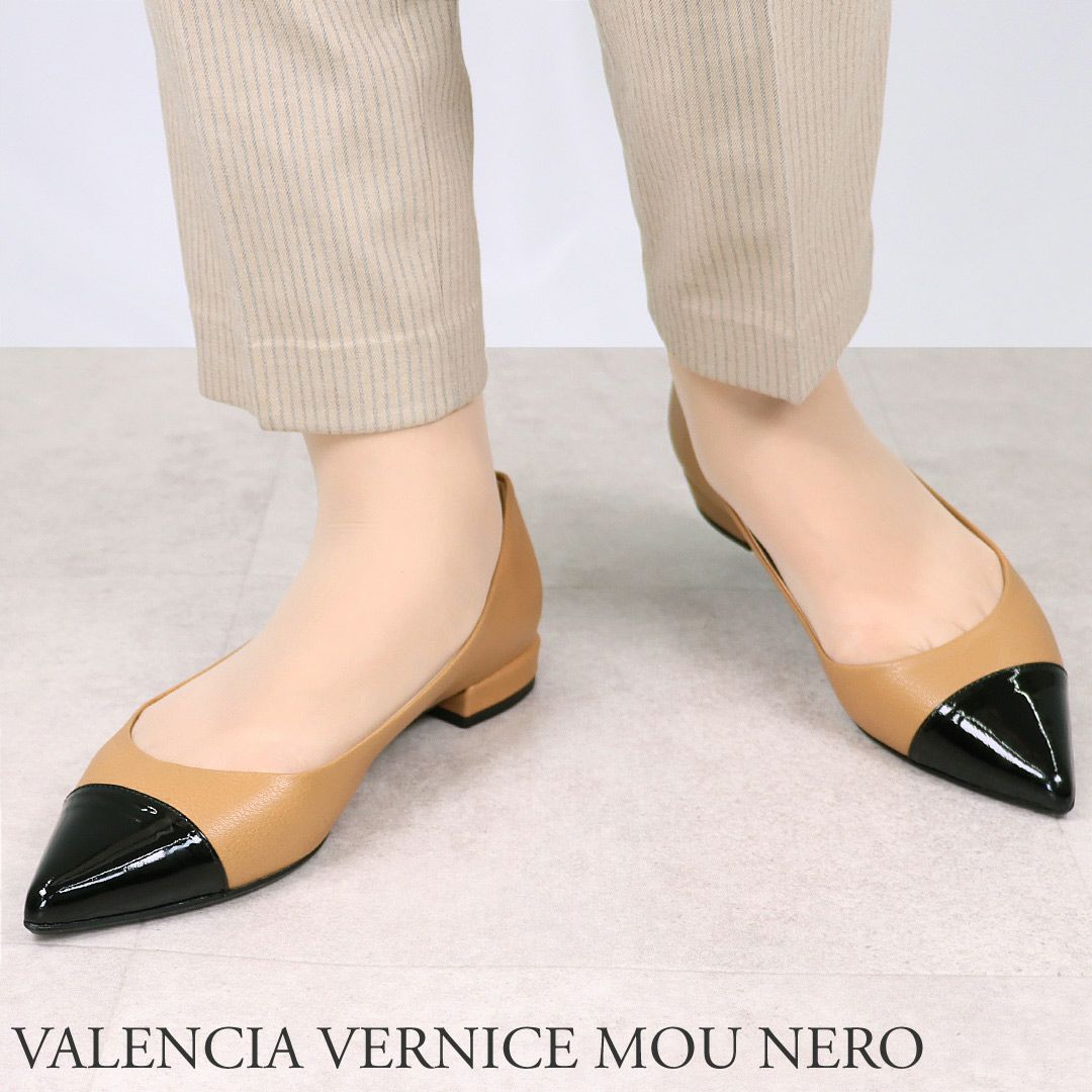 ファビオルスコーニ FABIO RUSCONI 靴 シューズ レディース ポインテッドトゥパンプス バイカラー F5082