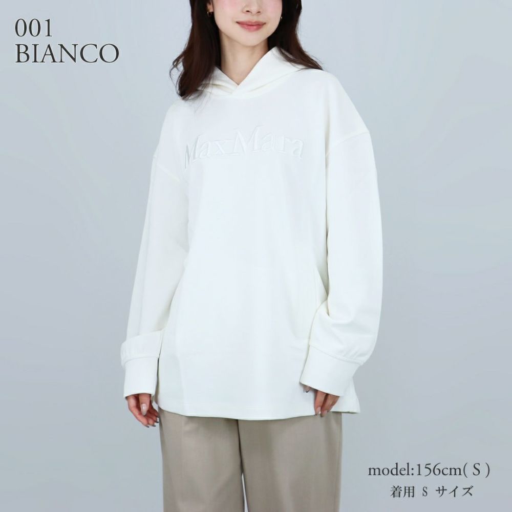 エス マックスマーラ S MAX MARA レディース スウェット パーカー フーディ プルオーバー VISIERA ヴィズィエラ 2529946011600