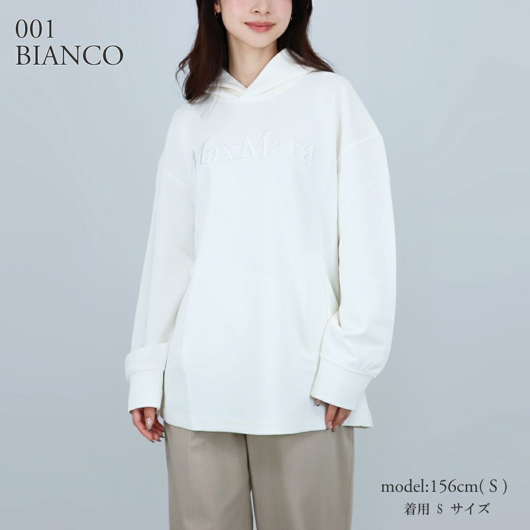 エス マックスマーラ S MAX MARA レディース スウェット パーカー フーディ プルオーバー VISIERA ヴィズィエラ 2529946011600