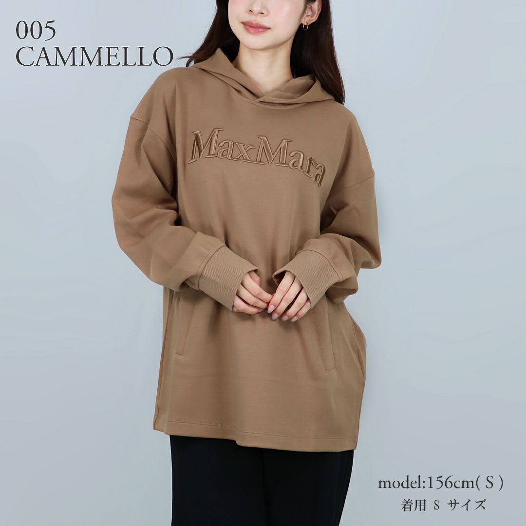 エス マックスマーラ S MAX MARA レディース スウェット パーカー フーディ プルオーバー VISIERA ヴィズィエラ 2529946011600