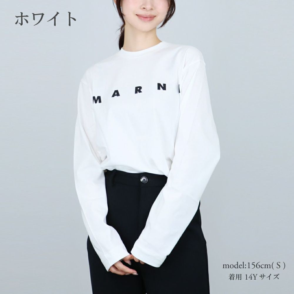 マルニ MARNI キッズ レディース 長袖Tシャツ ロゴTシャツ MT291UM01603