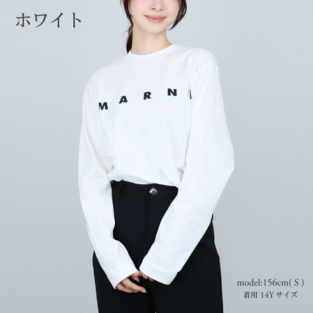 マルニ MARNI キッズ レディース 長袖Tシャツ ロゴTシャツ MT291UM01603