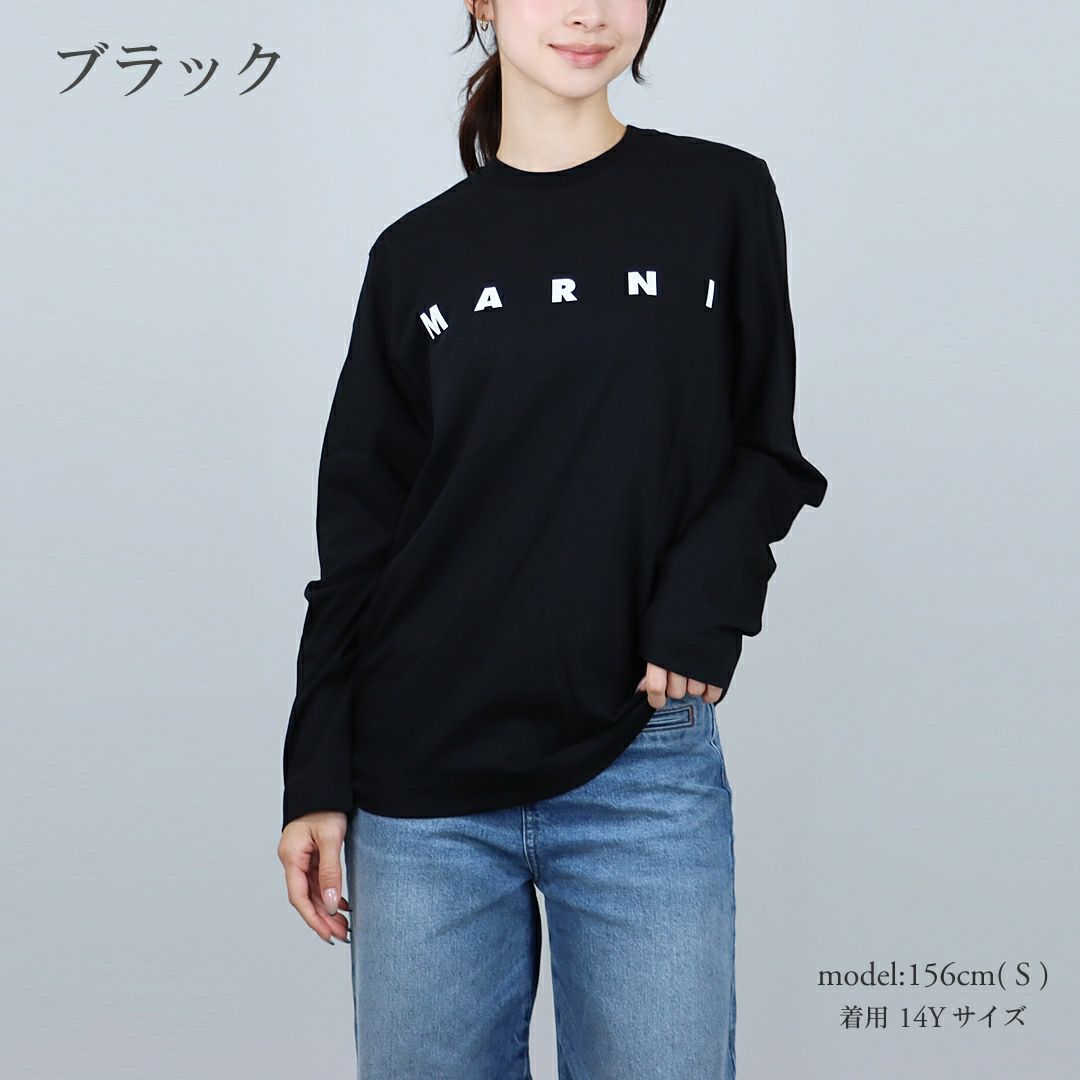 マルニ MARNI キッズ レディース 長袖Tシャツ ロゴTシャツ MT291UM01603
