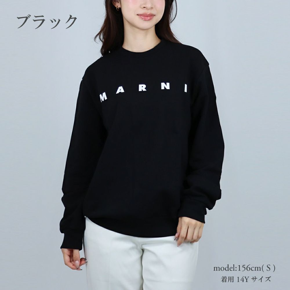 マルニ MARNI キッズ レディース トレーナー ロゴスウェット MS340UM01612