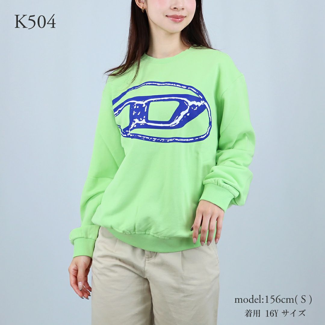 ディーゼル DIESEL キッズ レディース ボーイズ トレーナー スウェット SBONNIE J02488