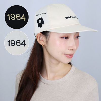 MARIMEKKO | ブランド通販 X-SELL エクセル