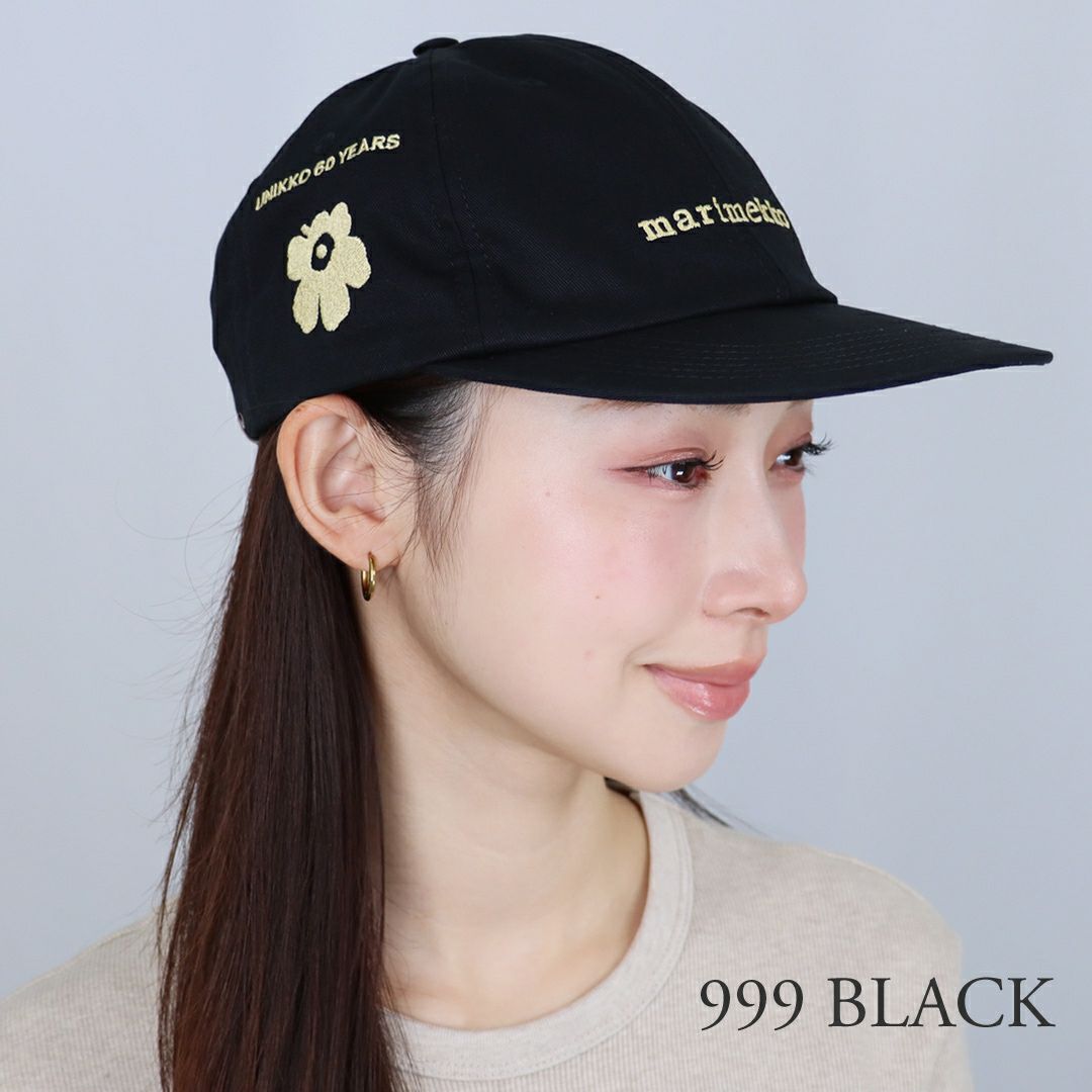 マリメッコ MARIMEKKO 帽子 キャップ KIOSKI KRASTA I UNIKKO TRIBUTE CAP