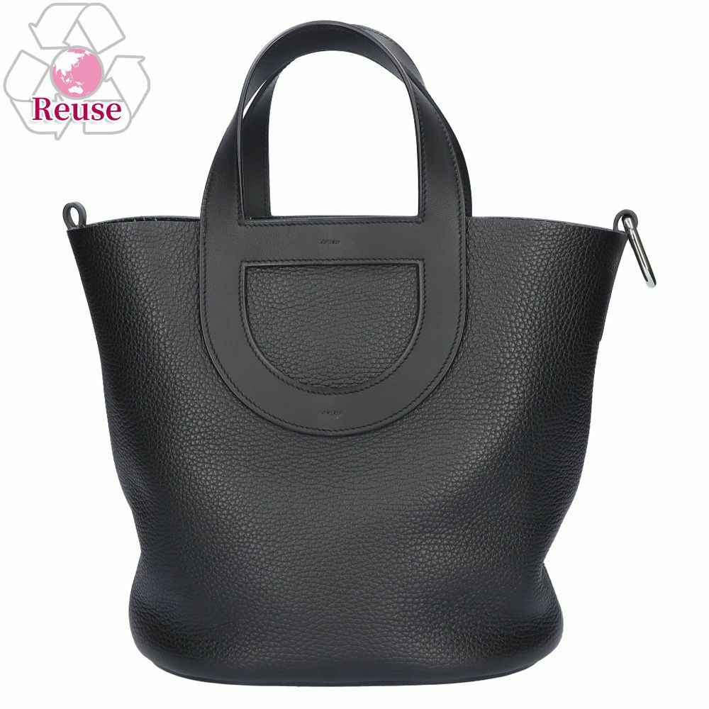 【リユース品】 エルメス HERMES バッグ トートバッグ インザループ23 ブラック/シルバー金具 【お取り寄せ】