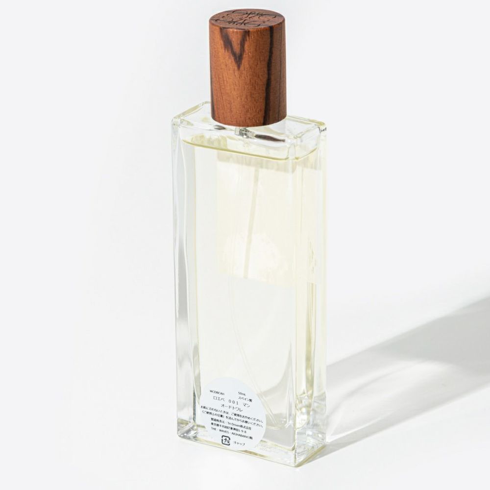 ロエベ LOEWE 香水 フレグランス 001 マン オードトワレ EDT 50ML