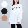 ヌメロヴェントゥーノ N°21 キッズ ボーイズ レディース長袖 Tシャツ ポケット付き カットソー N2107