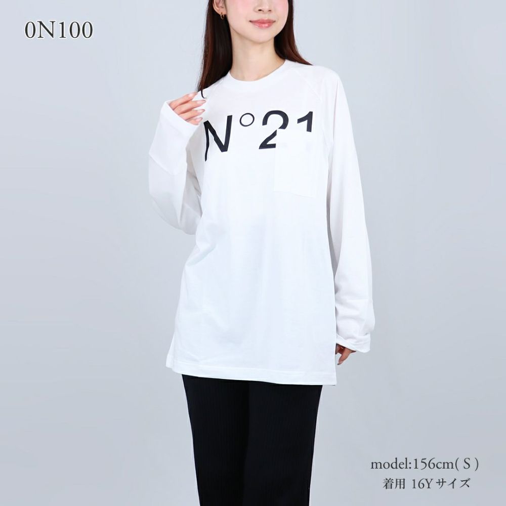 ヌメロヴェントゥーノ N°21 キッズ ボーイズ レディース長袖 Tシャツ ポケット付き カットソー N2107