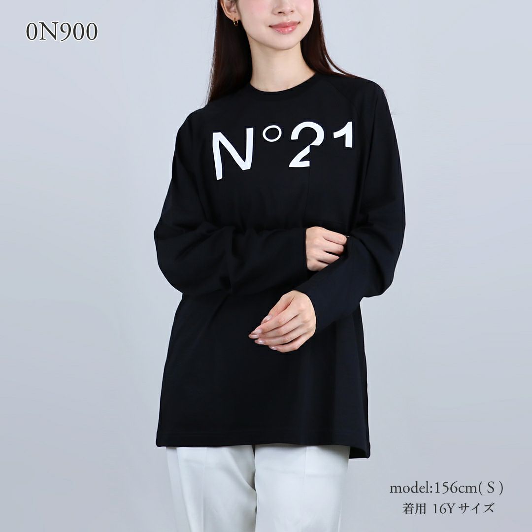 ヌメロヴェントゥーノ N°21 キッズ ボーイズ レディース長袖 Tシャツ ポケット付き カットソー N2107