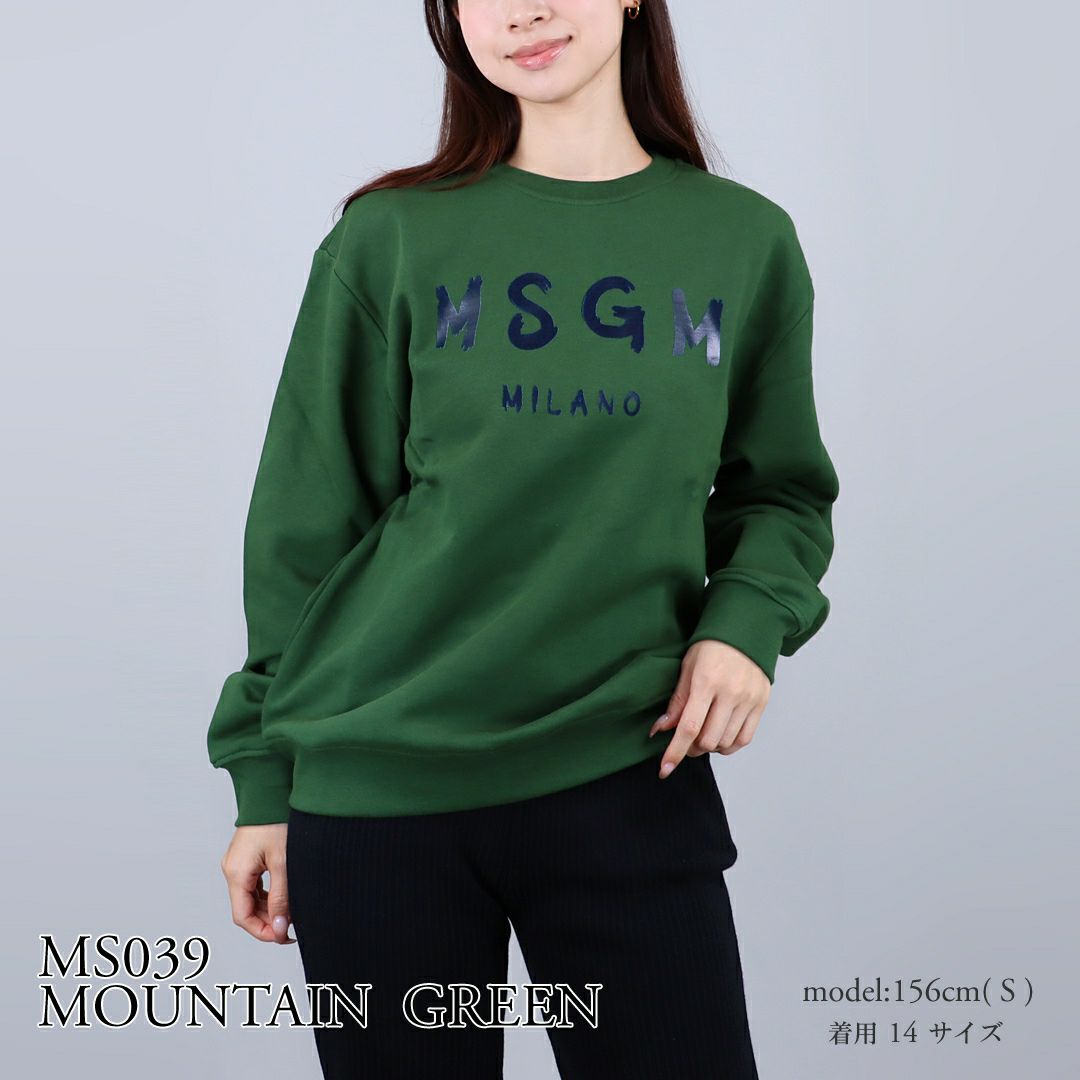 エムエスジーエム MSGM キッズ レディース ロゴ トレーナー スウェット JUSW018 UNI 裏起毛