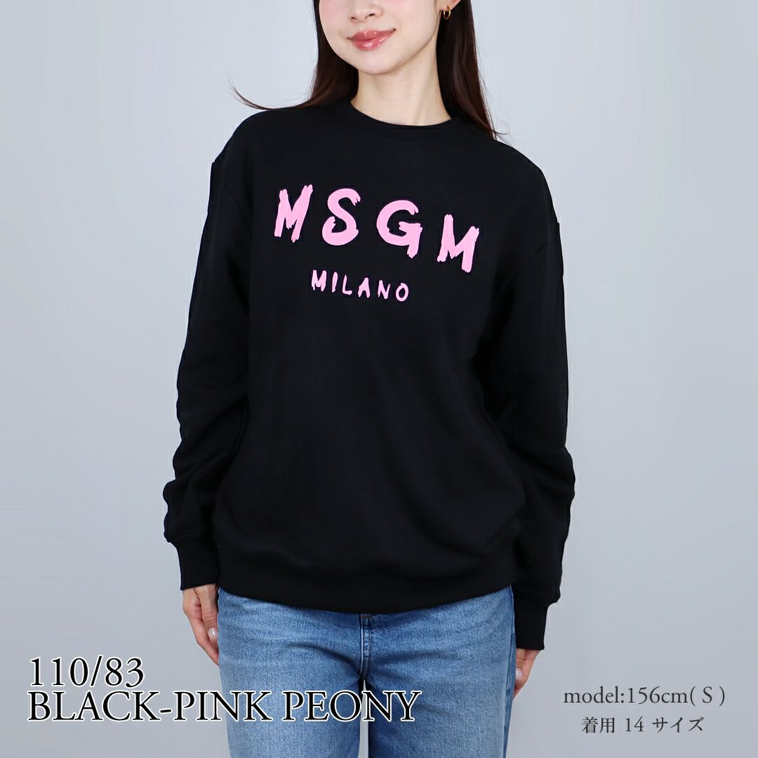 エムエスジーエム MSGM キッズ レディース ロゴ トレーナー スウェット JUSW018 UNI 裏起毛