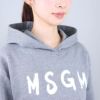 エムエスジーエム MSGM キッズ レディース ロゴ トレーナー スウェット フーディ パーカー プルオーバー JUHS019 UNI