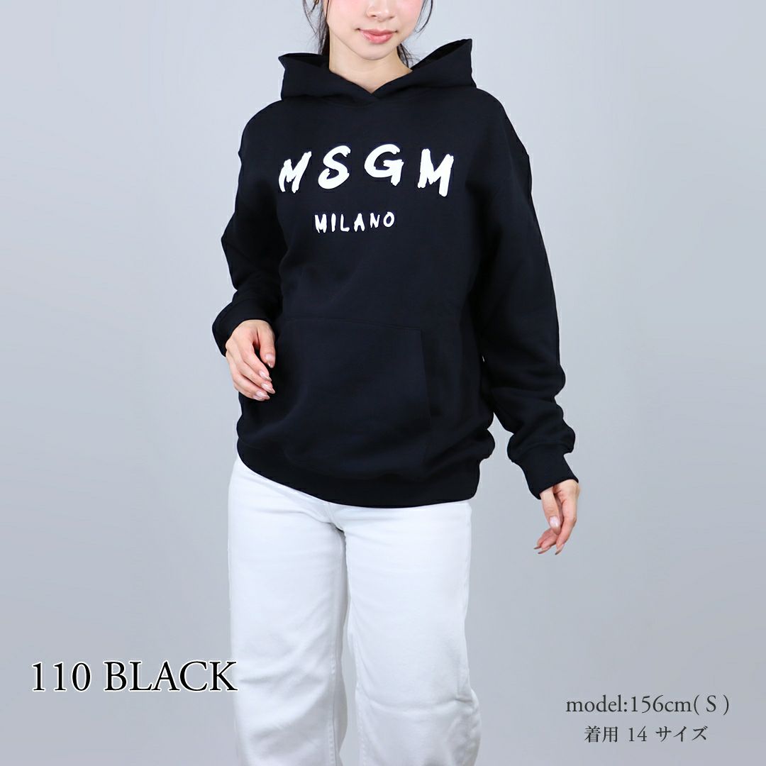 エムエスジーエム MSGM キッズ レディース ロゴ トレーナー スウェット フーディ パーカー プルオーバー JUHS019 UNI