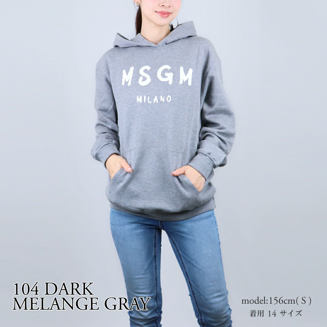 エムエスジーエム MSGM キッズ レディース ロゴ トレーナー スウェット フーディ パーカー プルオーバー JUHS019 UNI