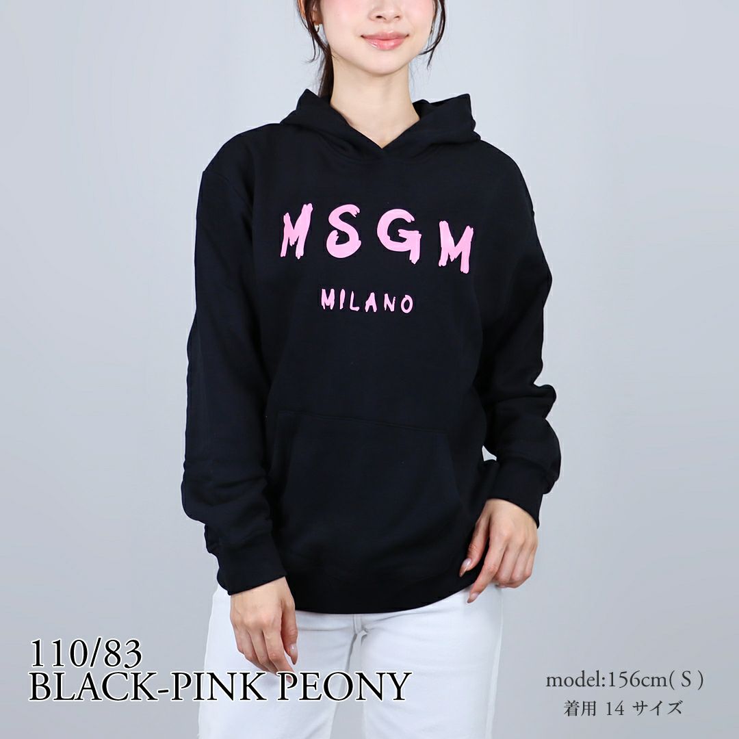 エムエスジーエム MSGM キッズ レディース ロゴ トレーナー スウェット フーディ パーカー プルオーバー JUHS019 UNI