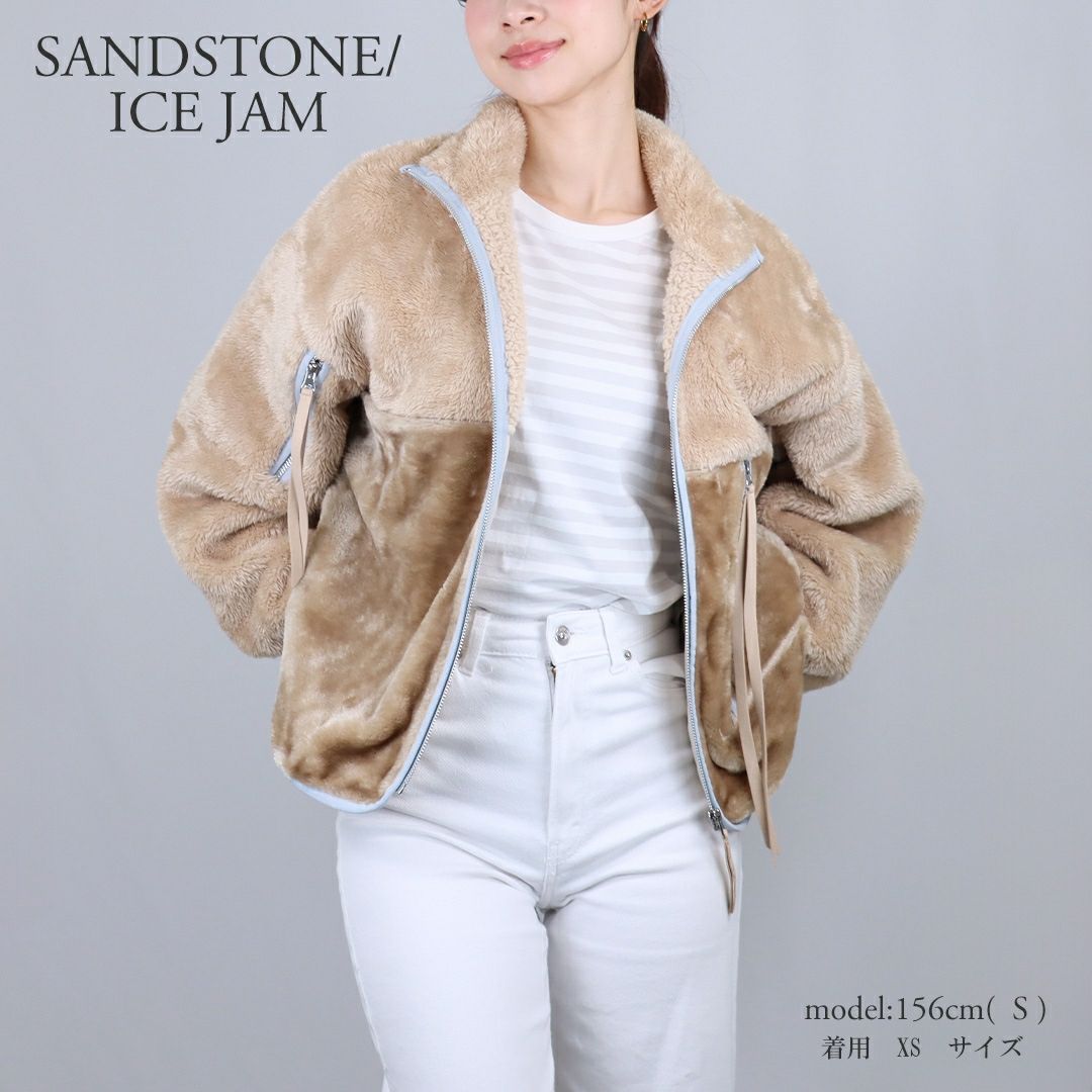 アグ UGG レディースジャケット ボアジャケット フルジップ ジップアップ スタンドカラー W MARLENE SHERPA JACKET II 1134993