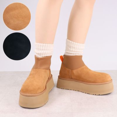 靴（シューズ） | ブランド通販 X-SELL エクセル