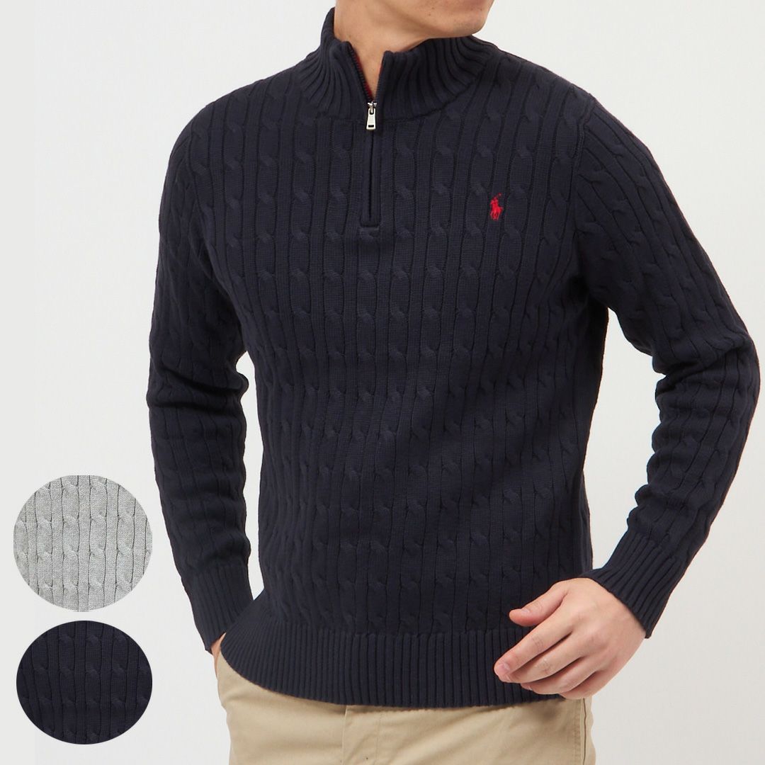 ポロ ラルフローレン POLO RALPH LAUREN メンズ ボーイズライン ニット セーター ハーフジップ プルオーバー ケーブルニット コットンニット 323868894