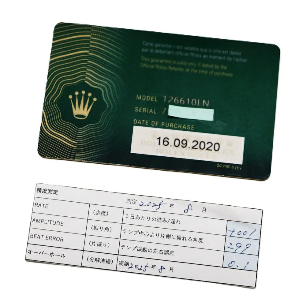 【リユース品】 ロレックス ROLEX 腕時計 メンズウォッチ サブマリーナーデイト 126610LN 文字盤：ブラック 【お取り寄せ】