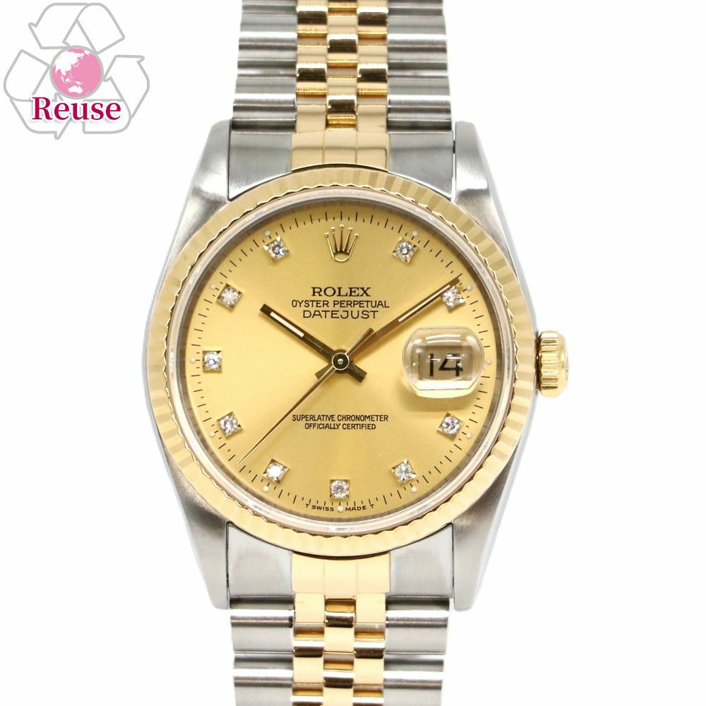 【リユース品】 ロレックス ROLEX 腕時計 メンズウォッチ デイトジャスト 16233G 文字盤：シャンパン 【お取り寄せ】