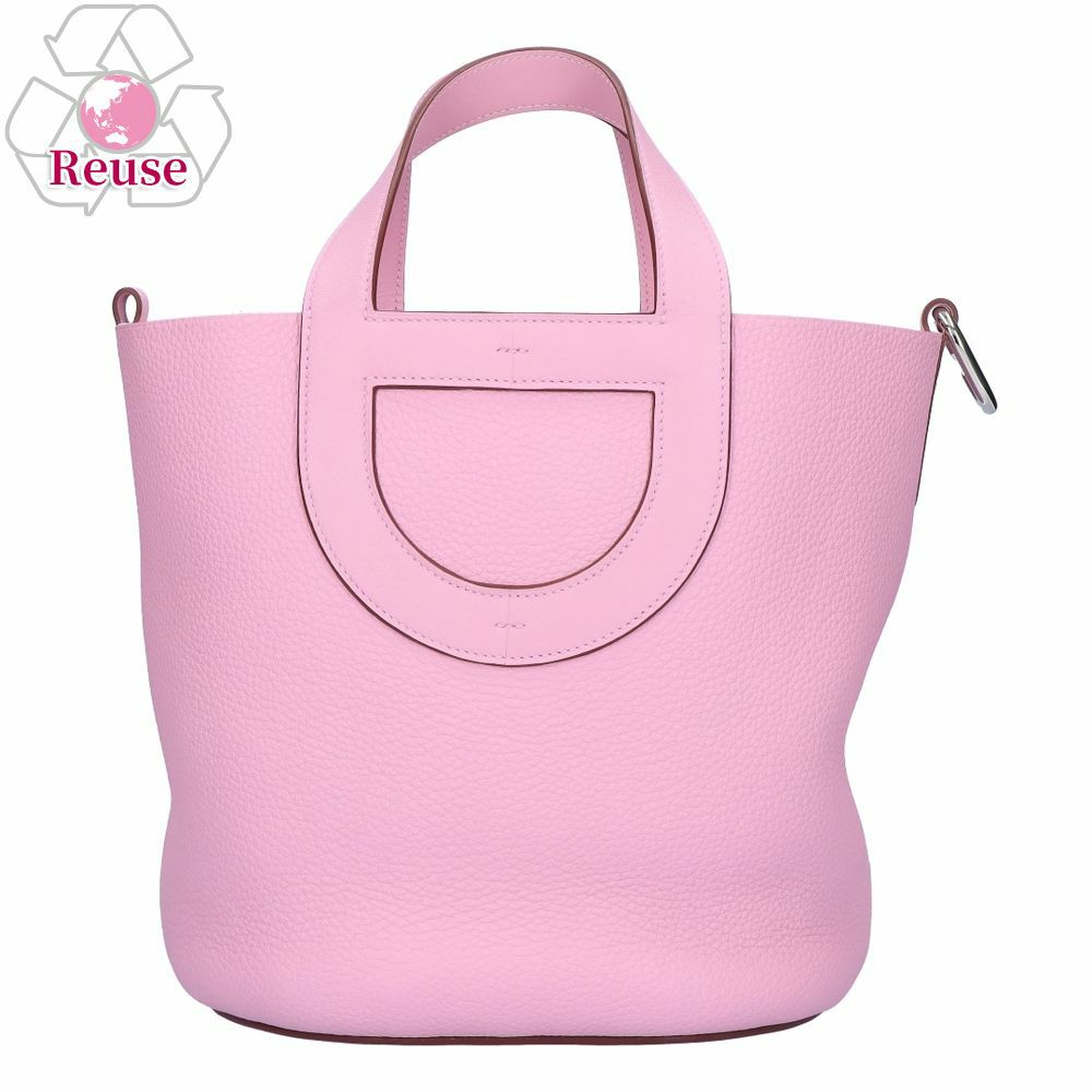 【リユース品】 エルメス HERMES バッグ ハンドバッグ インザループ23 モーヴシルベストル/シルバー金具 【お取り寄せ】