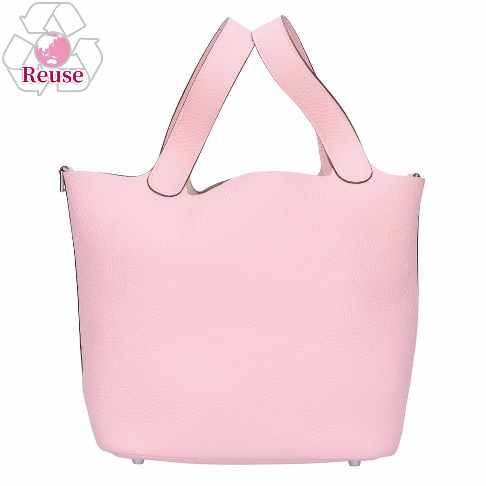 【リユース品】 エルメス HERMES バッグ ハンドバッグ ピコタンロックMM モーヴシルベストル/シルバー金具 【お取り寄せ】