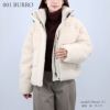 マックスマーラウィークエンド MAXMARA WEEKEND レディースダウンジャケット クロップド レングス ダウン ジャケット ALFREDO アルフレド 2525486062