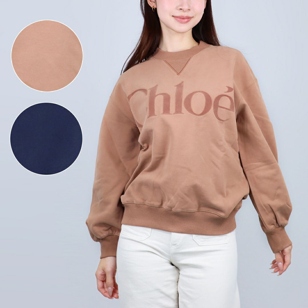 クロエ CHLOE キッズ レディース スウェット トレーナー ロゴ SWEATSHIRT C20649