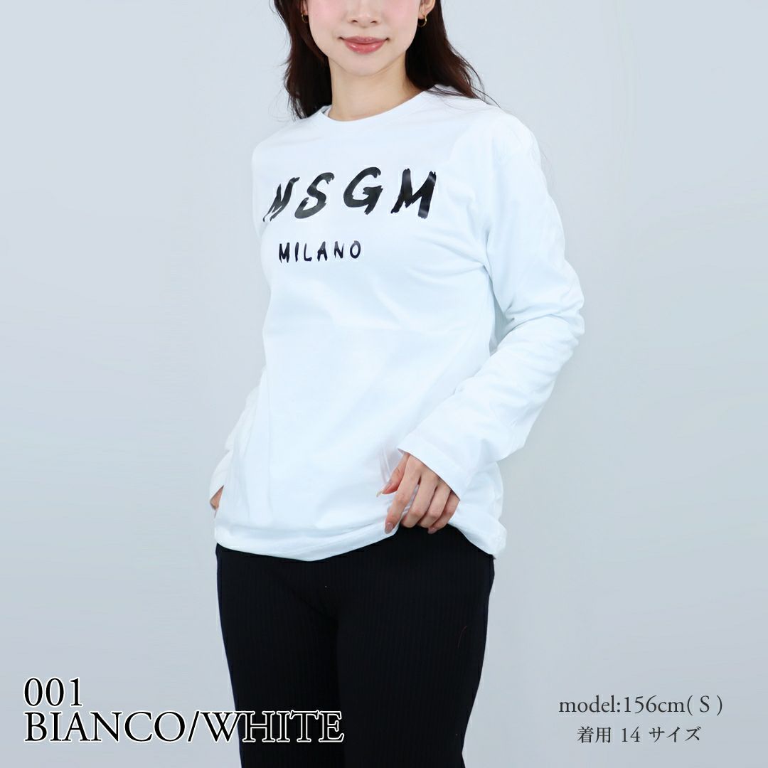 エムエスジーエム MSGM キッズ レディース 長袖 Tシャツ ロンT ロゴTシャツ F5MSJUTH008 JERSEY LONG SLEEVE T-SHIRT UNISEX
