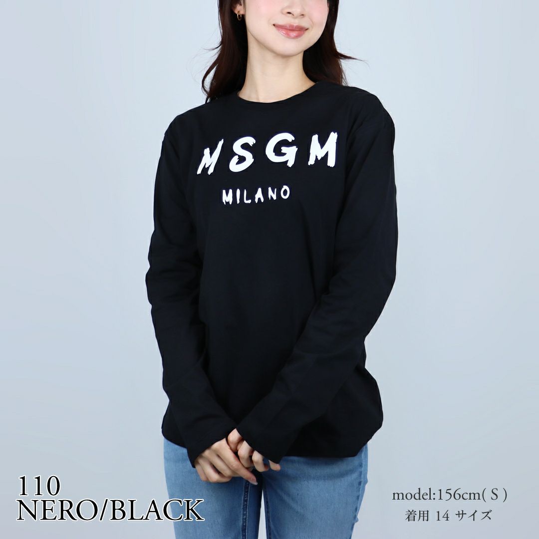 エムエスジーエム MSGM キッズ レディース 長袖 Tシャツ ロンT ロゴTシャツ F5MSJUTH008 JERSEY LONG SLEEVE T-SHIRT UNISEX
