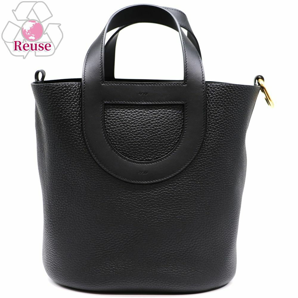 【リユース品】 エルメス HERMES バッグ ハンドバッグ インザループ23 ブラック/ゴールド金具 【お取り寄せ】