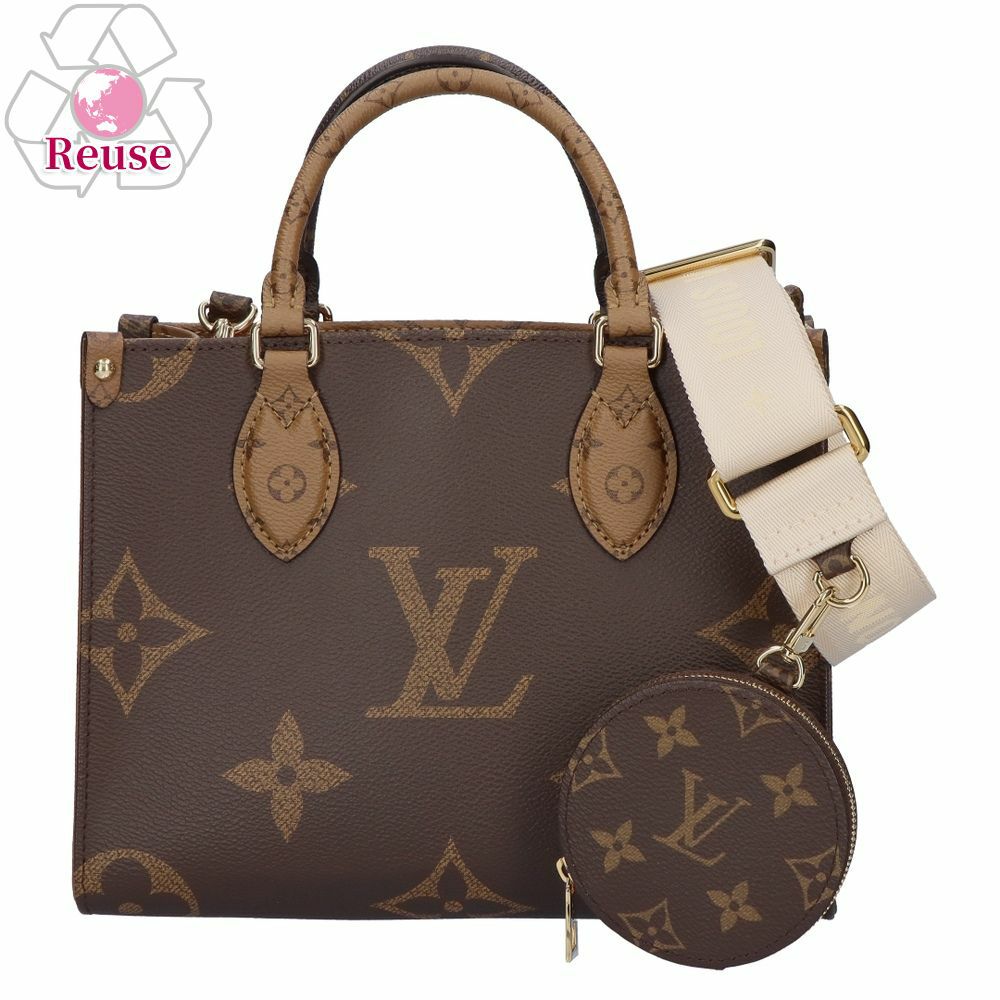 【リユース品】 ルイヴィトン LOUIS VUITTON バッグ 2WAYバッグ オンザゴーPM M46372 	ブラウン系 【お取り寄せ】