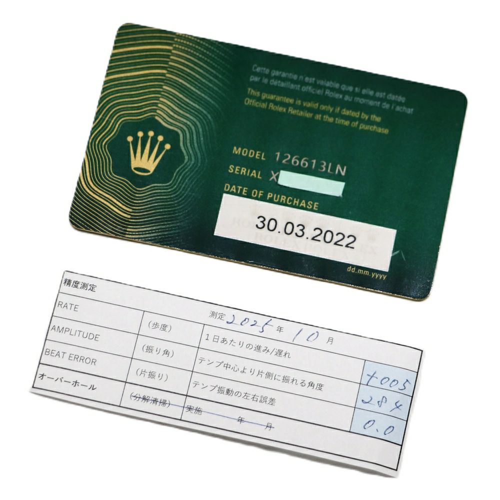 【リユース品】 ロレックス ROLEX 腕時計 メンズウォッチ サブマリーナーデイト 126613LN 文字盤：ブラック 【お取り寄せ】